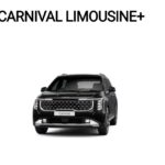 2026 Kia Carnival: Minivan Reinvented as SUV King for Families